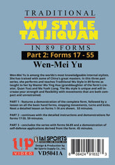 Wu Style Taijiquan Tai Chi Chuan 89 Forms 17-55  #2 DVD Wen Mei Yu Quan Yuo